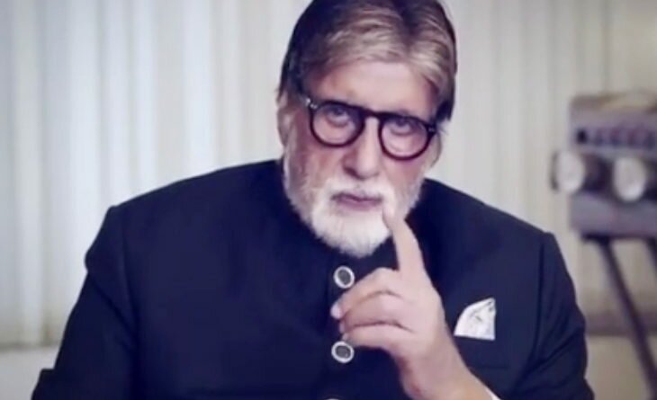 Amitabh Bachchan urges people not to fear the person, who has recovered from the corona virus