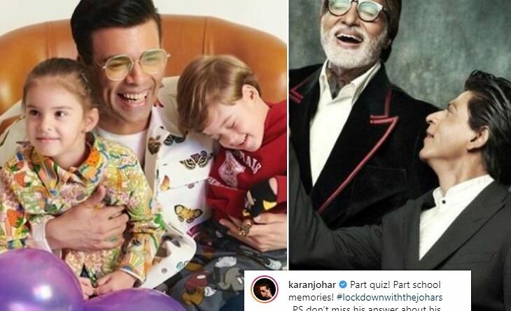 करण जौहर के बेटे ने देश का नाम पूछे जाने पर लिया अमिताभ बच्चन और शाहरुख खान का नाम, सोशल मीडिया पर मिल रहे हैं मजेदार रिएक्शन
