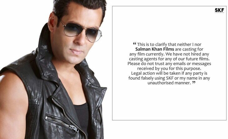 Salman Khan furious over the casting rumors by his production house