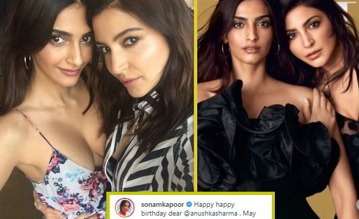 Sonam Kapoor gave friend Anushka Sharma a happy birthday wish with a throwback picture, wrote, love and laughter always be arround you