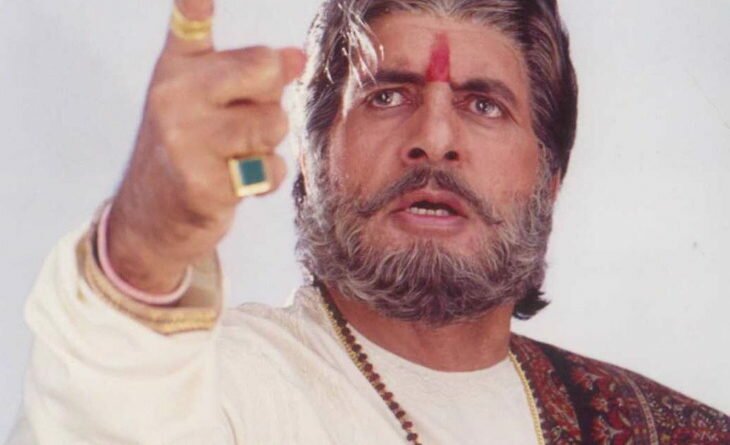 Amitabh Bachchan (Heera Thakur) Sooryavansham 21 Years Updates; All You Need To Know