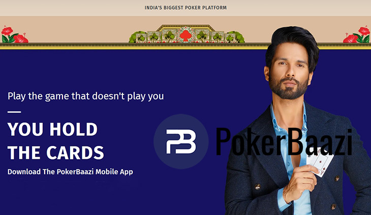 पोकर खेलने के लिए सर्वश्रेष्ठ वेबसाइट PokerBaazi